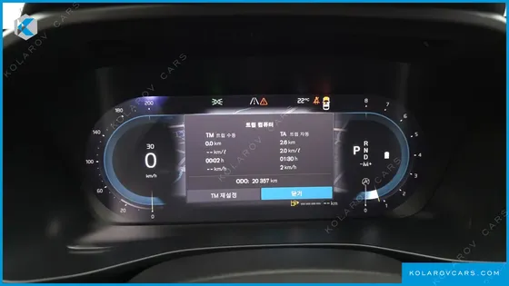 VOLVO XC40 B4 ULTIMATE BRIGHT