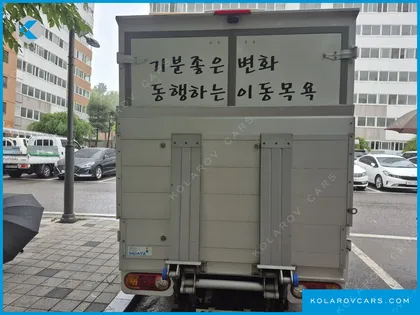 HYUNDAI PORTER II SUPER CAP CRDI