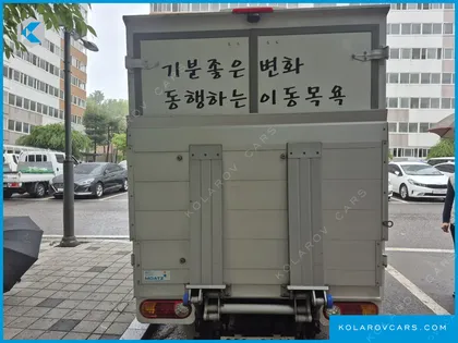 HYUNDAI PORTER II SUPER CAP CRDI