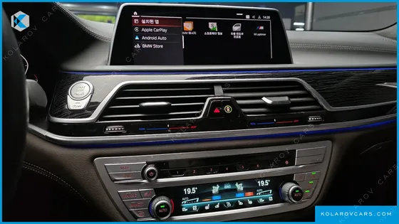 BMW 7 SERIES 740LI XDRIVE M SPORT PACKAGE