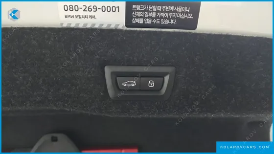 BMW 5 SERIES 530E XDRIVE M SPORT