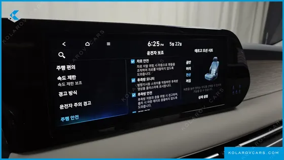 HYUNDAI PALISADE DIESEL 2.2 4WD