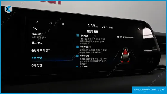 HYUNDAI PALISADE GASOLINE 3.8 4WD