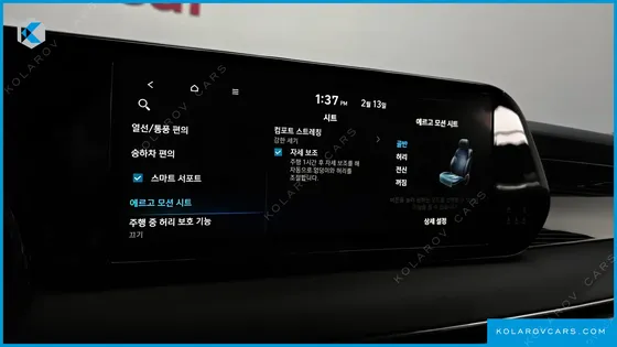 HYUNDAI PALISADE GASOLINE 3.8 4WD
