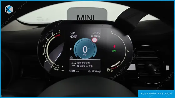 MINI COOPER CLASSIC LAUNCH PACK