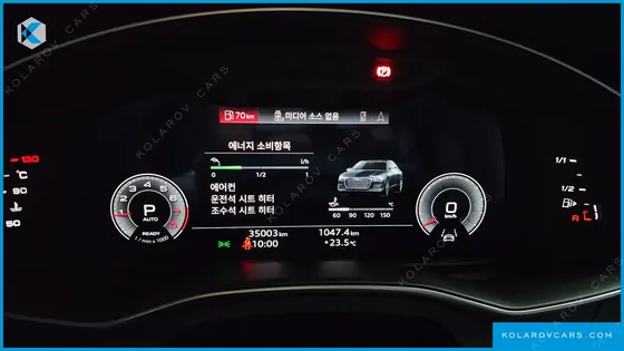 AUDI A6 45 TFSI PREMIUM