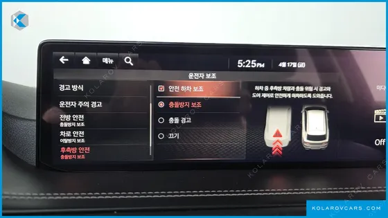 GENESIS GV80 3.0 DIESEL 2WD