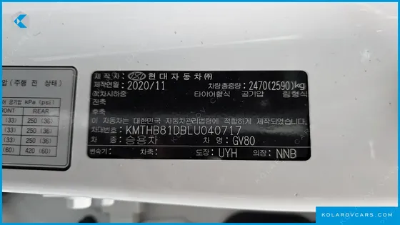 GENESIS GV80 3.0 DIESEL 2WD