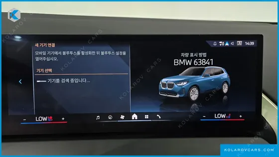 BMW X3 XDRIVE 20D