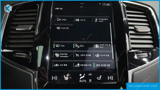 VOLVO XC90 B6 INSCRIPTION