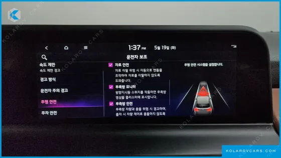 KIA SELTOS GASOLINE 2.0 2WD