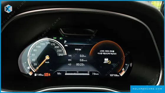 GENESIS GV80 3.0 DIESEL AWD