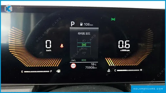 KIA K5 2.0 LPI(RENT)