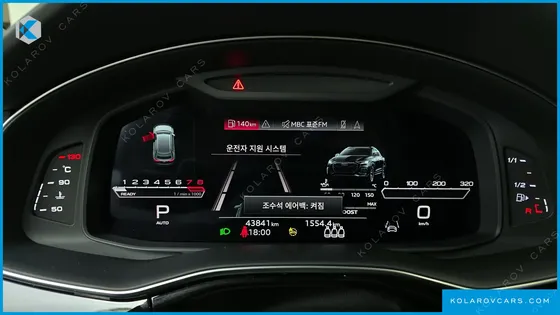 AUDI RSQ8 4.0 TFSI QUATTRO