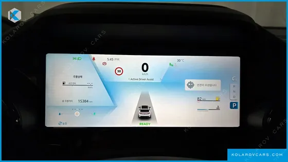 RENAULT KOREA GRAND KOLEOS 1.5 E-TECH ESPRIT ALPHINE 2WD