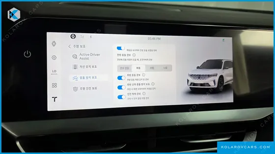 RENAULT KOREA GRAND KOLEOS 1.5 E-TECH ESPRIT ALPHINE 2WD