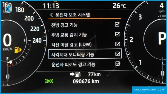 LAND ROVER RANGE ROVER SPORT 3.0 SDV6 HSE DYNAMIC