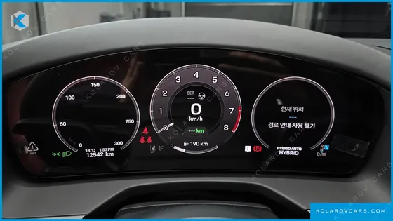 PORSCHE PANAMERA 2.9 AWD E-HYBRID