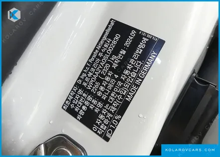 PORSCHE PANAMERA 2.9 AWD