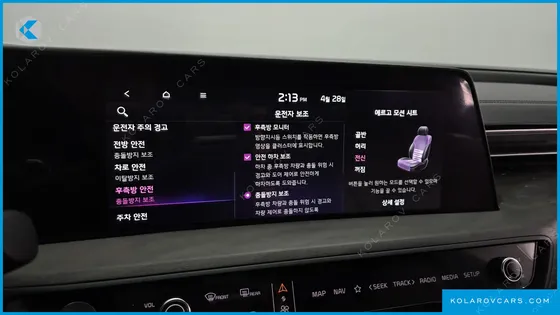 KIA K8 NOBLESSE
