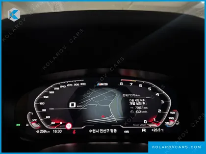 BMW M5 M5 SEDAN