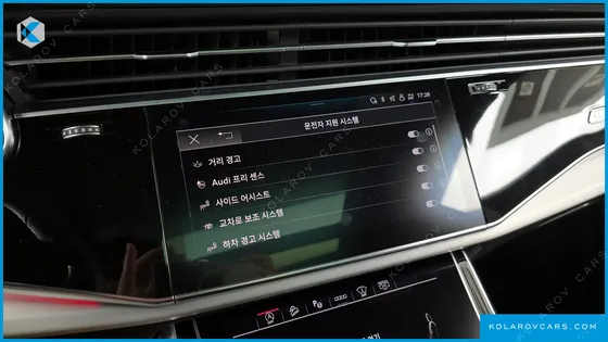 AUDI Q8 55 TFSI QUATTRO PREMIUM