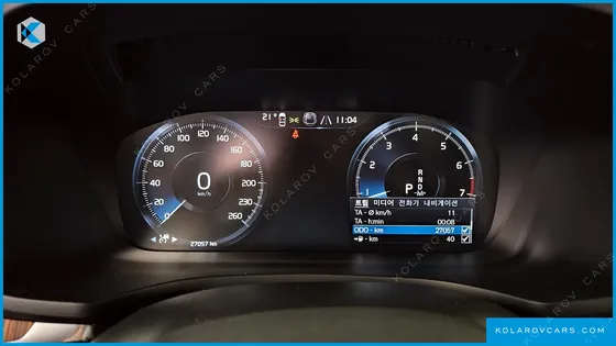 VOLVO V60 B5 PRO AWD