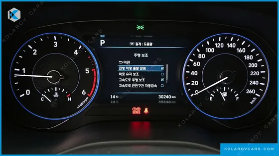 HYUNDAI PALISADE DIESEL 2.2 2WD