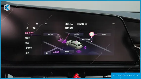 KIA NIRO SIGNATURE