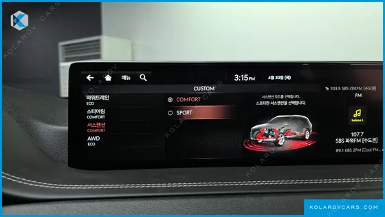 GENESIS GV80 3.0 DIESEL AWD