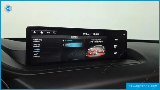 GENESIS GV80 2.5T GASOLINE AWD