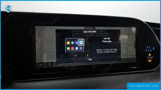 HYUNDAI PALISADE DIESEL 2.2 2WD