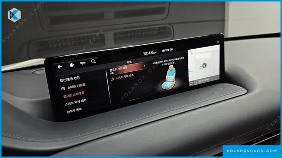 GENESIS GV80 3.0 DIESEL AWD
