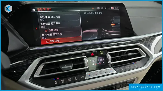 BMW X7 XDRIVE 40I M SPORT 6STR