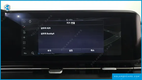 KIA CARNIVAL 9-SEATER SIGNATURE