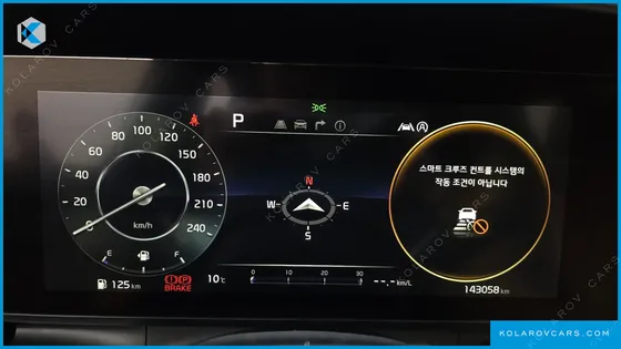 KIA CARNIVAL 7-SEATER NOBLESSE