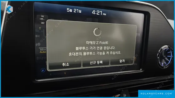 HYUNDAI GRANDEUR 2.4 MODERN