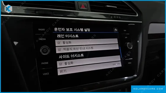VOLKSWAGEN TIGUAN 2.0 TDI PRESTIGE