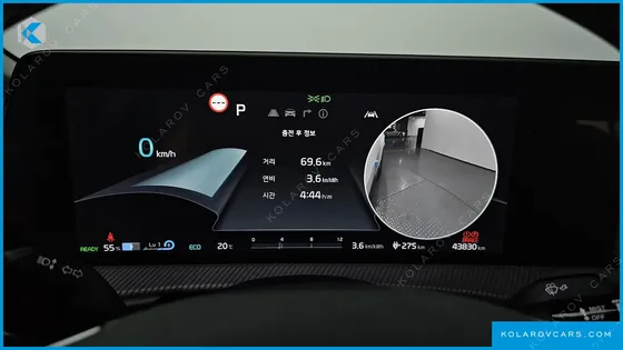 KIA EV6 LONG RANGE