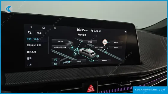 KIA EV6 LONG RANGE