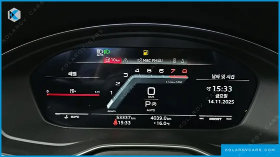 AUDI S4 3.0 TFSI QUATTRO