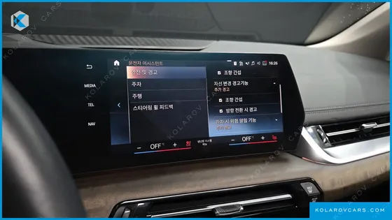 BMW 2 SERIES 220I LUXURY