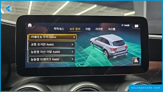 MERCEDES GLC-CLASS GLC300 4MATIC