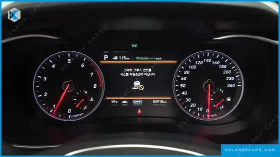 GENESIS G70 2.0T