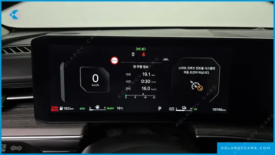 KIA K5 NOBLESSE