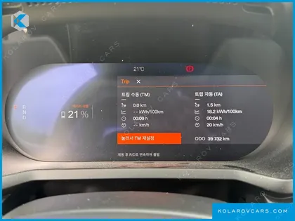 POLESTAR POLESTAR 2 LONGRANGE DUALMOTOR