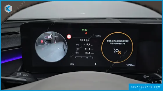 KIA K8 2.5 GASOLINE 2WD