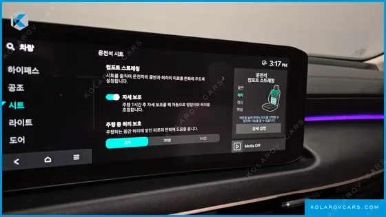 KIA K8 2.5 GASOLINE 2WD