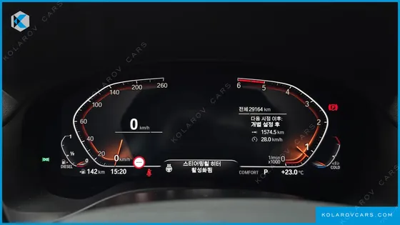 BMW X4 XDRIVE20D XLINE