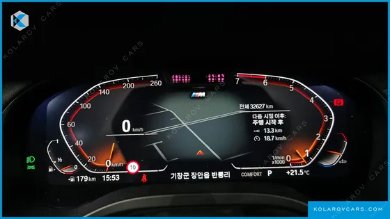 BMW X4 XDRIVE20I M SPORT